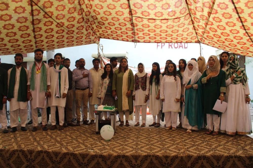 Jashan-E-Azadi Celebration